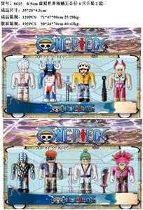 Otherdoll - OBL10035987