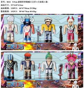 Otherdoll - OBL10035988