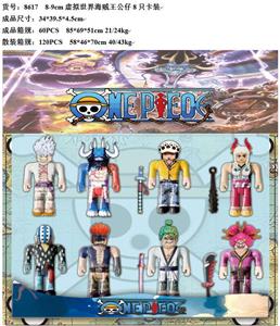 Otherdoll - OBL10035989