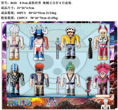 Otherdoll - OBL10035990