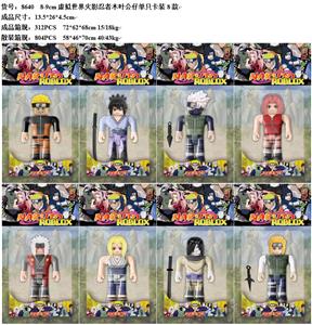 Otherdoll - OBL10035993