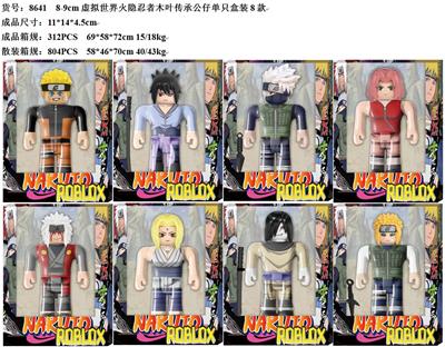 Otherdoll - OBL10035994