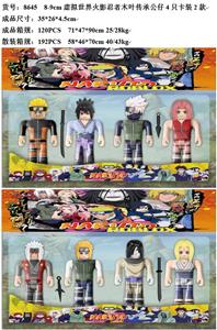 Otherdoll - OBL10035997