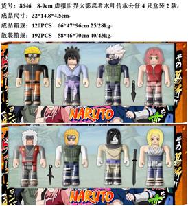 Otherdoll - OBL10035998