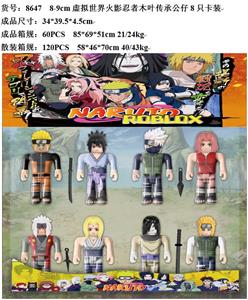 Otherdoll - OBL10035999