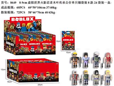 Otherdoll - OBL10036001