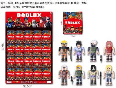 Otherdoll - OBL10036002