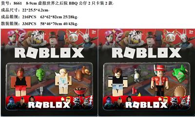 Otherdoll - OBL10036004