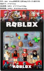 Otherdoll - OBL10036006