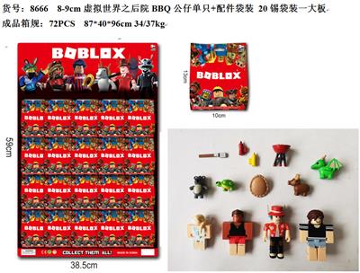 Otherdoll - OBL10036008