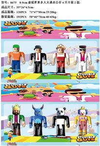 Otherdoll - OBL10036014