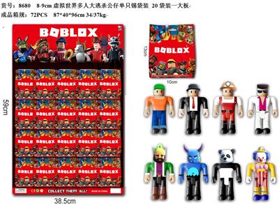 Otherdoll - OBL10036019