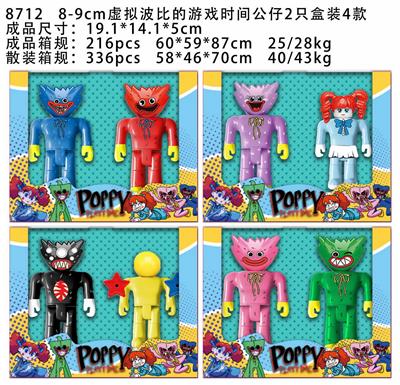 Otherdoll - OBL10036022