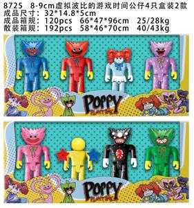 Otherdoll - OBL10036024