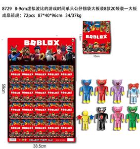 Otherdoll - OBL10036028