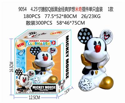 Otherdoll - OBL10036029