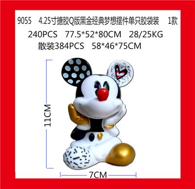 Otherdoll - OBL10036030