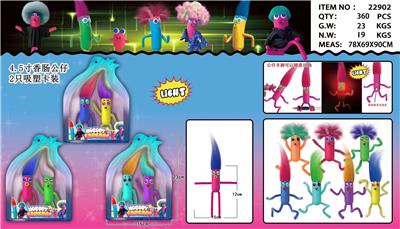 Otherdoll - OBL10036031