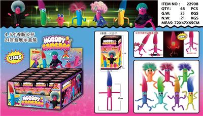 Otherdoll - OBL10036034