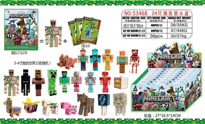 Otherdoll - OBL10036036