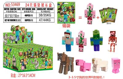 Otherdoll - OBL10036037