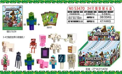 Otherdoll - OBL10036038