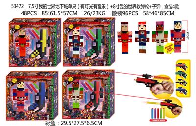 Otherdoll - OBL10036040