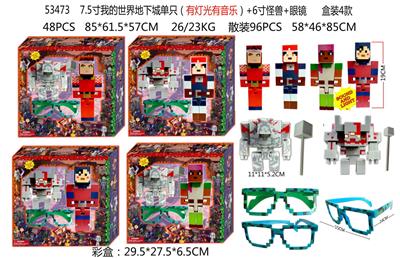 Otherdoll - OBL10036041