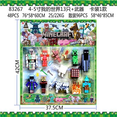 Otherdoll - OBL10036042