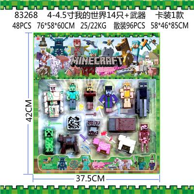 Otherdoll - OBL10036043