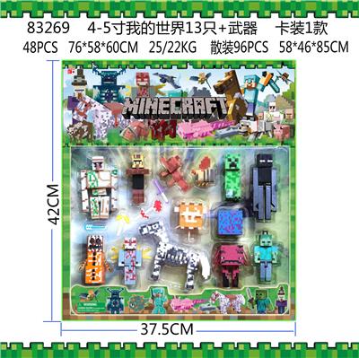 Otherdoll - OBL10036044