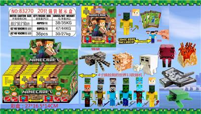 Otherdoll - OBL10036045