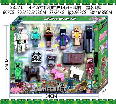 Otherdoll - OBL10036046