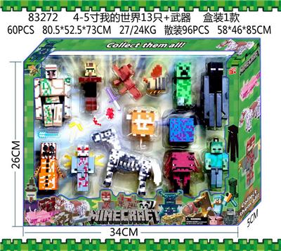 Otherdoll - OBL10036047