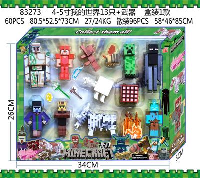 Otherdoll - OBL10036048