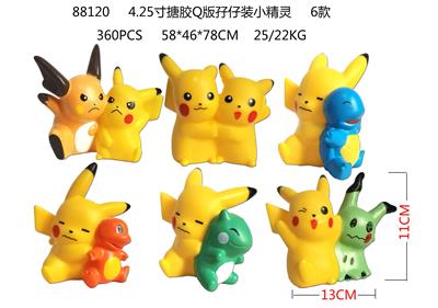 Otherdoll - OBL10036064