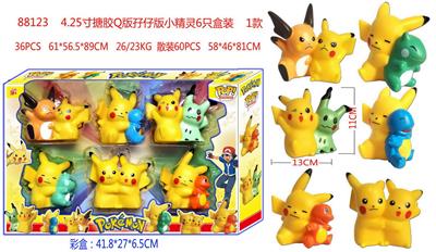 Otherdoll - OBL10036067