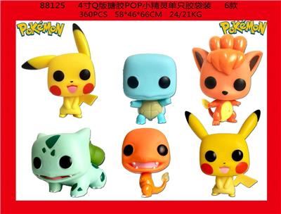 Otherdoll - OBL10036068