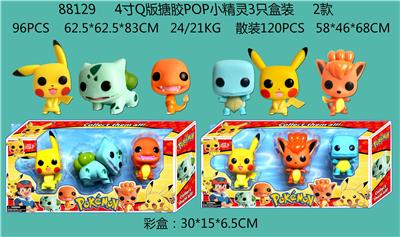 Otherdoll - OBL10036072