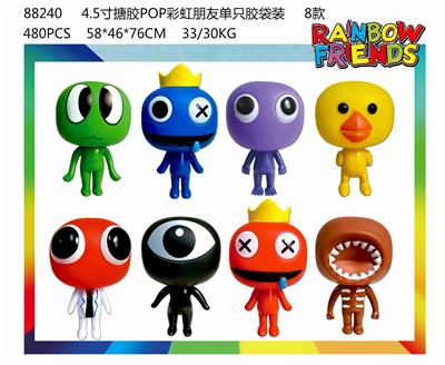 Otherdoll - OBL10036074