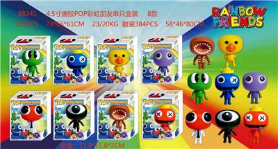 Otherdoll - OBL10036075