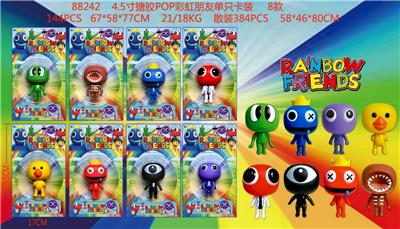 Otherdoll - OBL10036076