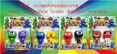 Otherdoll - OBL10036077