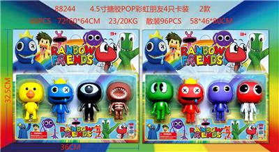 Otherdoll - OBL10036078