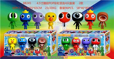 Otherdoll - OBL10036079