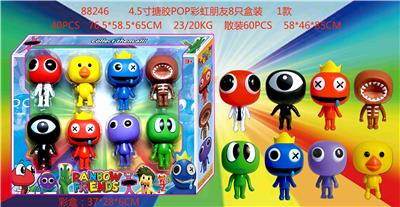 Otherdoll - OBL10036080