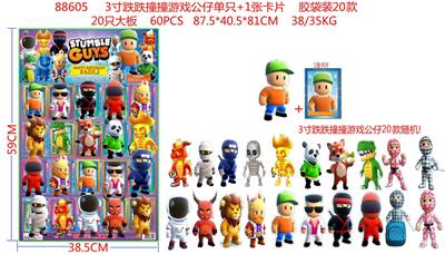 Otherdoll - OBL10036086