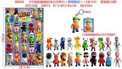 Otherdoll - OBL10036087