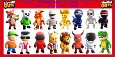 Otherdoll - OBL10036088