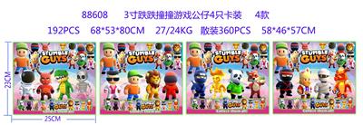 Otherdoll - OBL10036089